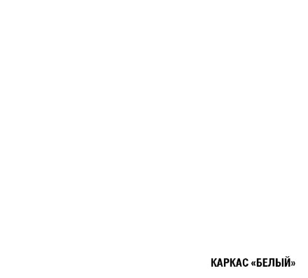Кухонный гарнитур Антика мега прайм, 120х160 см 